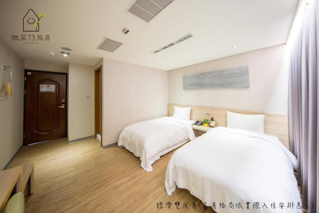 Smile 73 Hotel Тайчжун Экстерьер фото